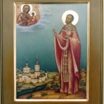 Икона священномученика Аркадия Лобцова