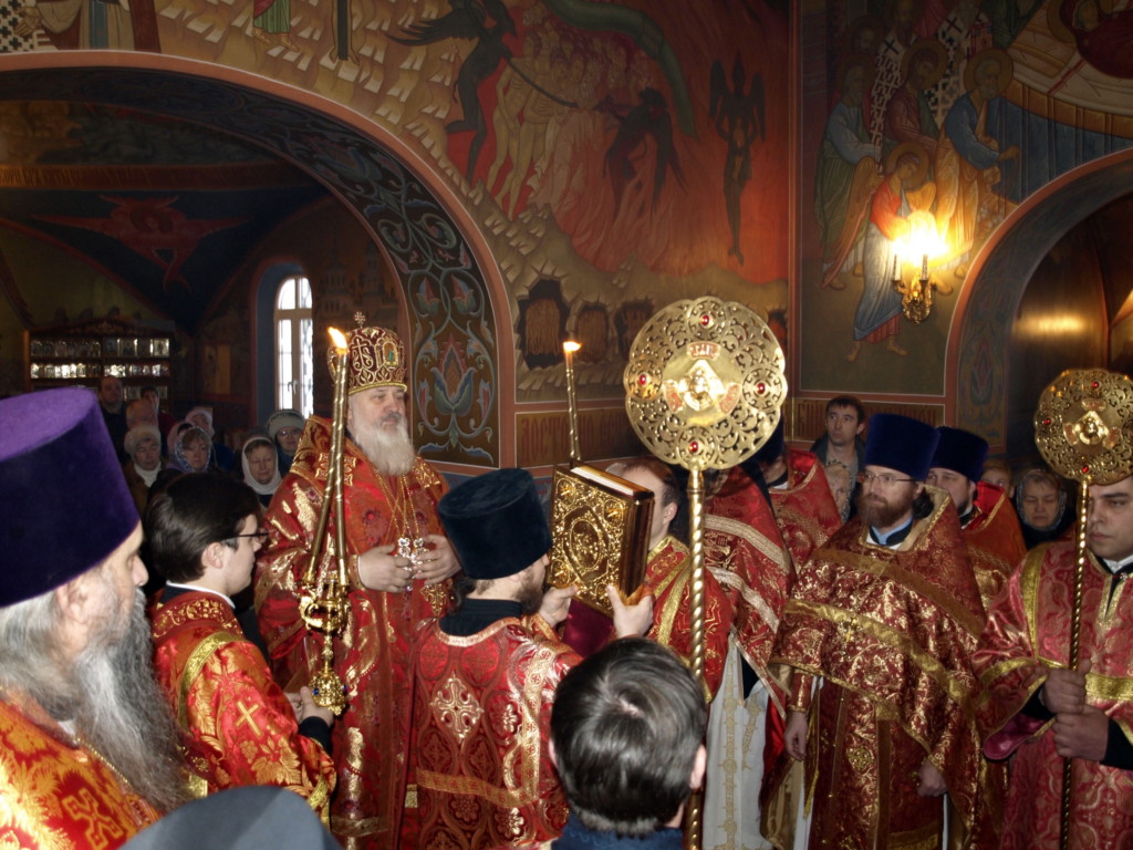 Архиерейское богослужение в праздник Новомучеников и Исповедников Лопасненских 2018